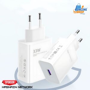 Fast Charger 33W